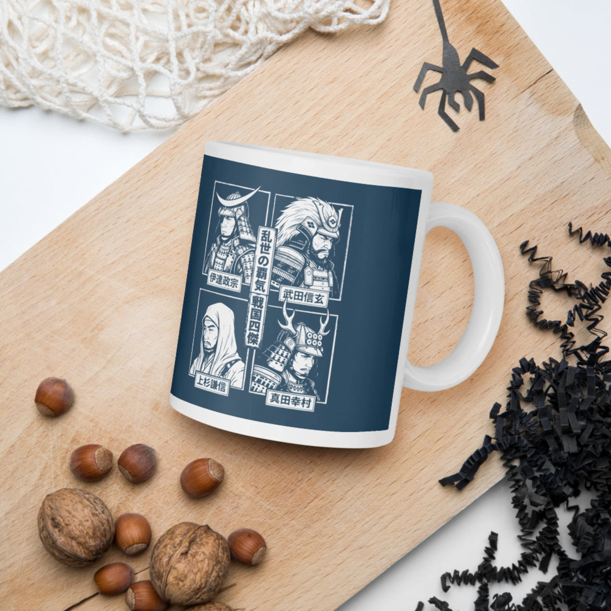 Sengoku Four Legends Mug - history buff gift by HistoHead