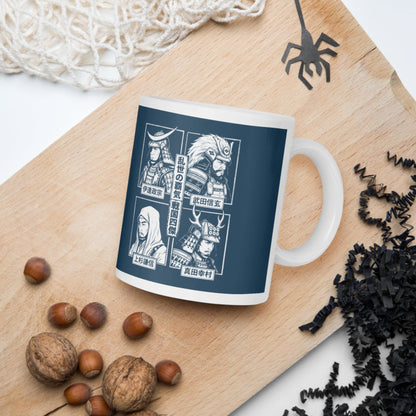 Sengoku Four Legends Mug - history buff gift by HistoHead