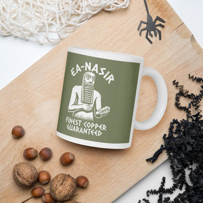 Ea-Nasir Finest Copper Mug - history buff gift by HistoHead