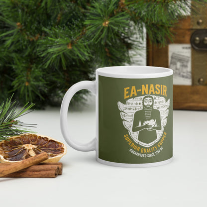 Ea-Nasir Superior Copper Guaranteed Mug - history buff gift by HistoHead