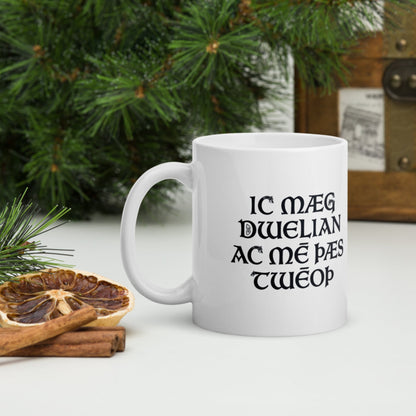I May Be Wrong But I Doubt It in Old English Mug - history buff gift by HistoHead