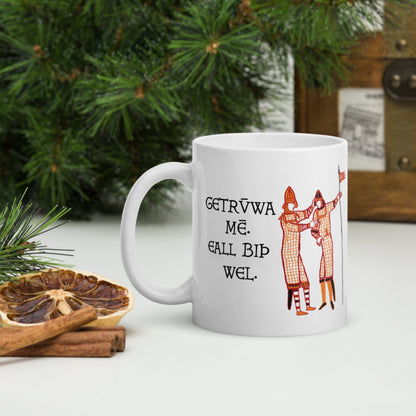 Bayeux Tapestry Trust Me Everything Will Be Fine Old English Mug - history buff gift by HistoHead