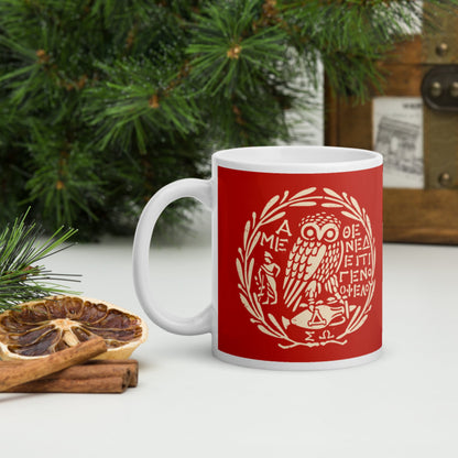 Owl of Athena 2 Mug - history buff gift by HistoHead