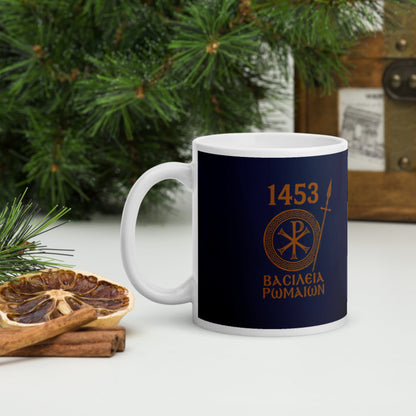 1453 Empire of the Romans in Greek Mug - history buff gift by HistoHead