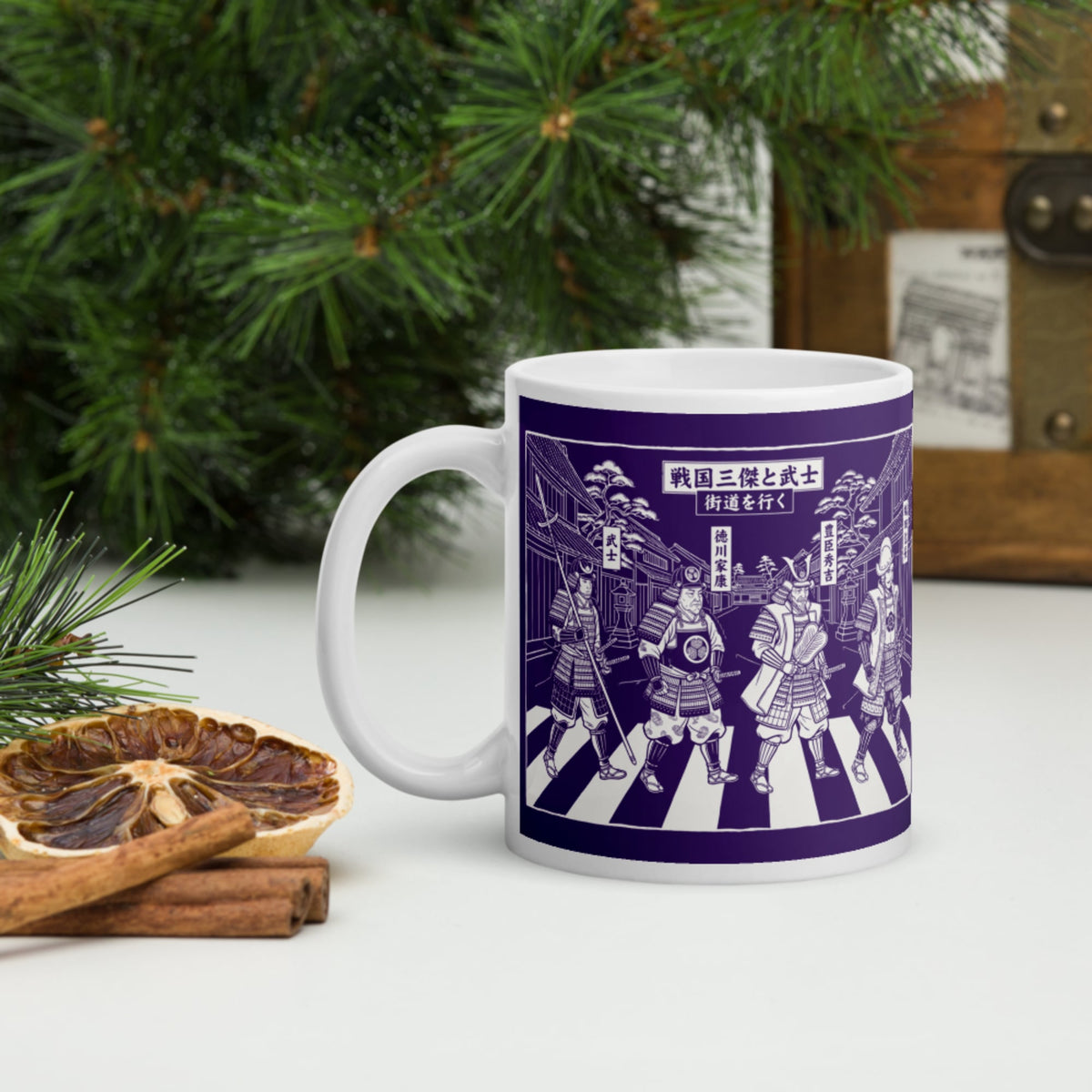 Sengoku Road Mug - history buff gift by HistoHead