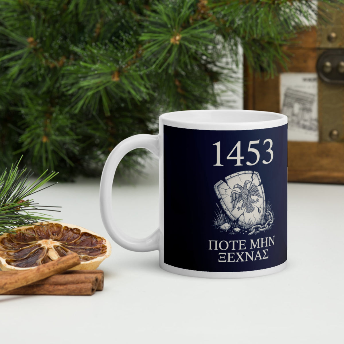 1453 Never Forget Mug - history buff gift by HistoHead