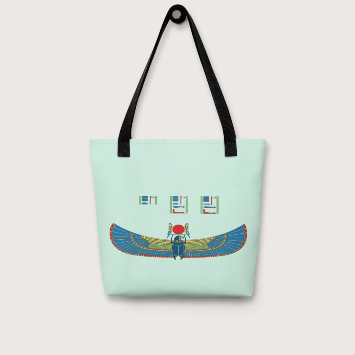Khnum Hieroglyphs Bag - history buff gift by HistoHead