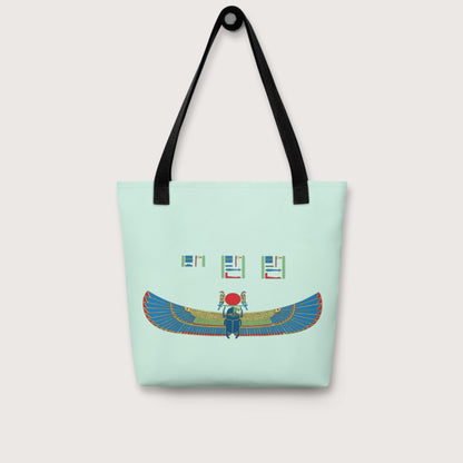 Khnum Hieroglyphs Bag - history buff gift by HistoHead