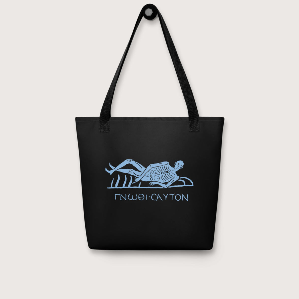 Know Thyself Skeleton Bag - history buff gift by HistoHead