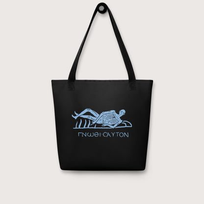 Know Thyself Skeleton Bag - history buff gift by HistoHead