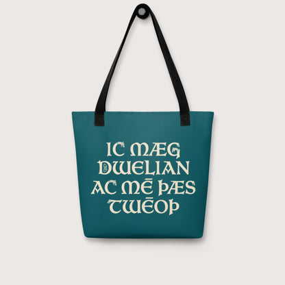I May Be Wrong But I Doubt It in Old English Bag - history buff gift by HistoHead