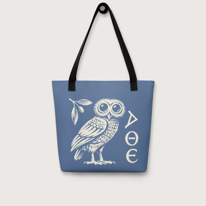 Owl of Athena Bag - history buff gift by HistoHead
