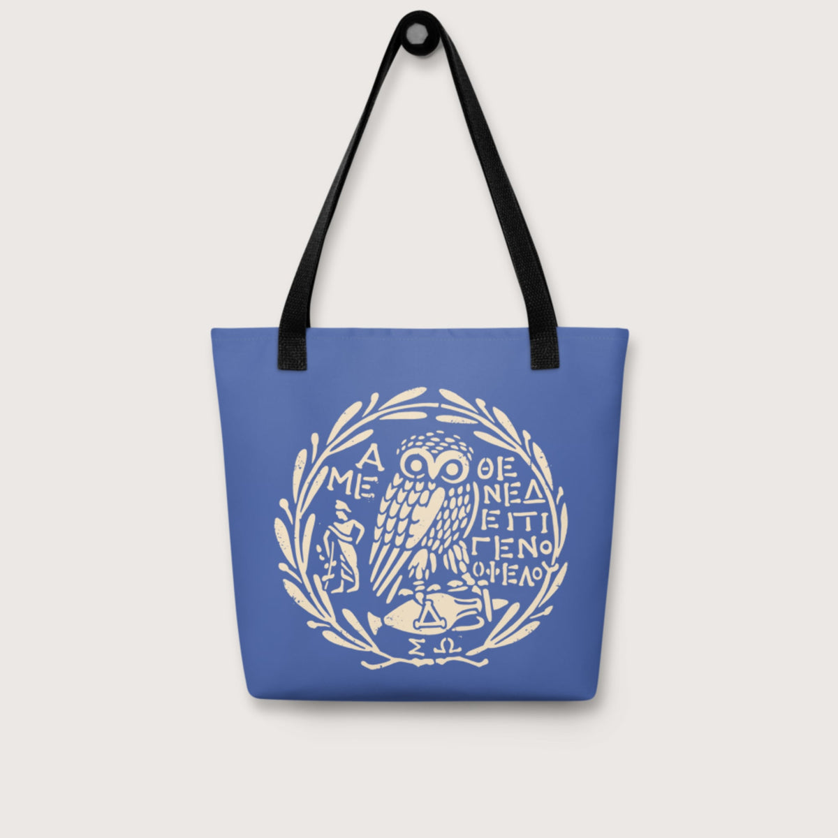 Owl of Athena 2 Bag - history buff gift by HistoHead