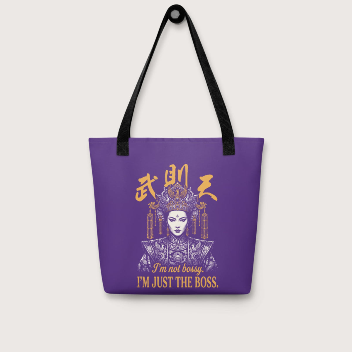 Wu Zetian I'm Not Bossy Bag - history buff gift by HistoHead
