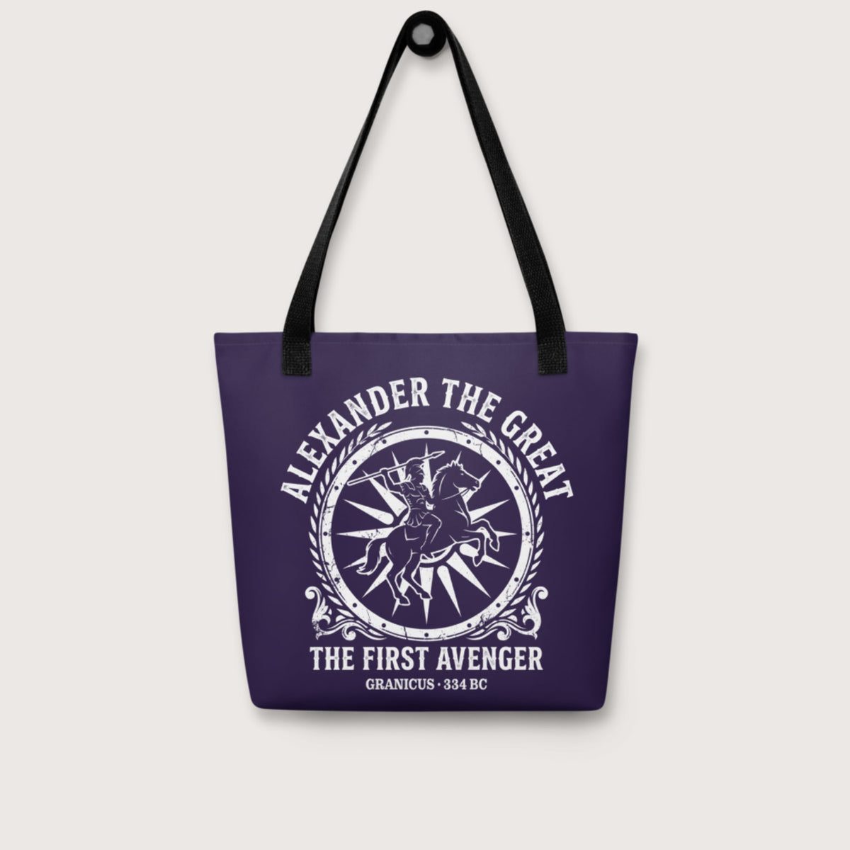 Alexander the Great First Avenger Bag - history buff gift by HistoHead