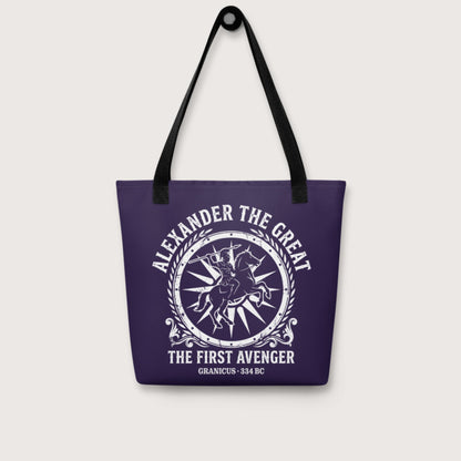 Alexander the Great First Avenger Bag - history buff gift by HistoHead