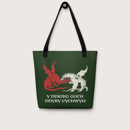Red Dragon Prophecy Bag - history buff gift by HistoHead