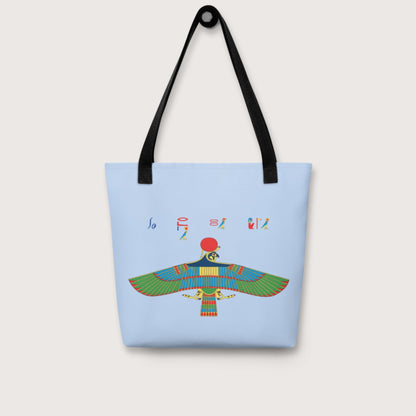 Hawk Emblem of Ra Bag - history buff gift by HistoHead