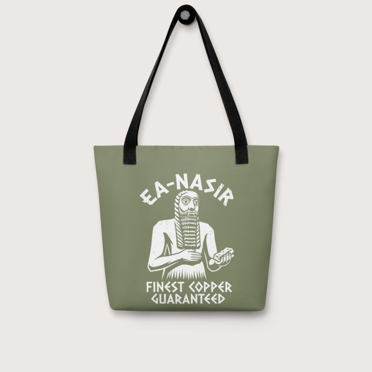 Ea-Nasir Finest Copper Bag - history buff gift by HistoHead