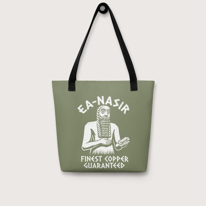 Ea-Nasir Finest Copper Bag - history buff gift by HistoHead
