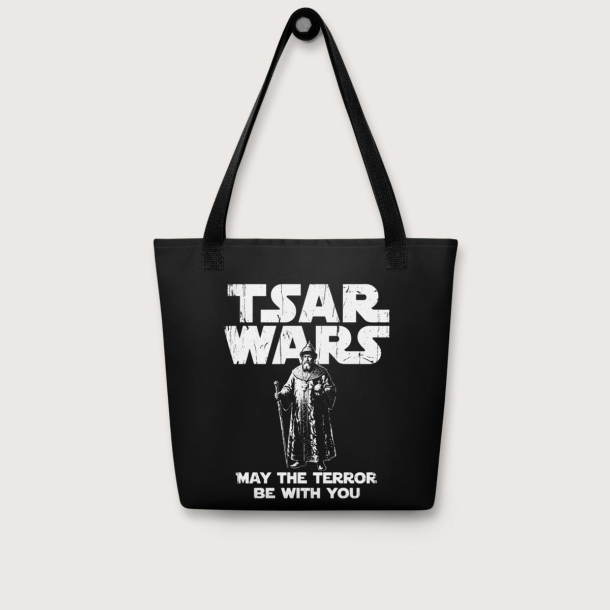 Ivan the Terrible Tsar Wars Bag - history buff gift by HistoHead