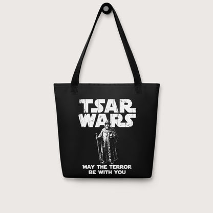 Ivan the Terrible Tsar Wars Bag - history buff gift by HistoHead