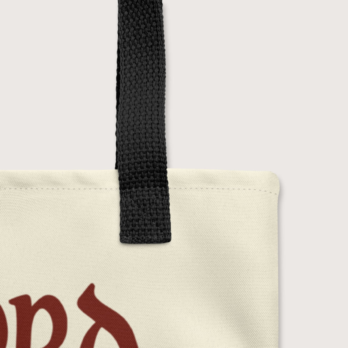 Hlaford Loaf Guardian Bag - history buff gift by HistoHead