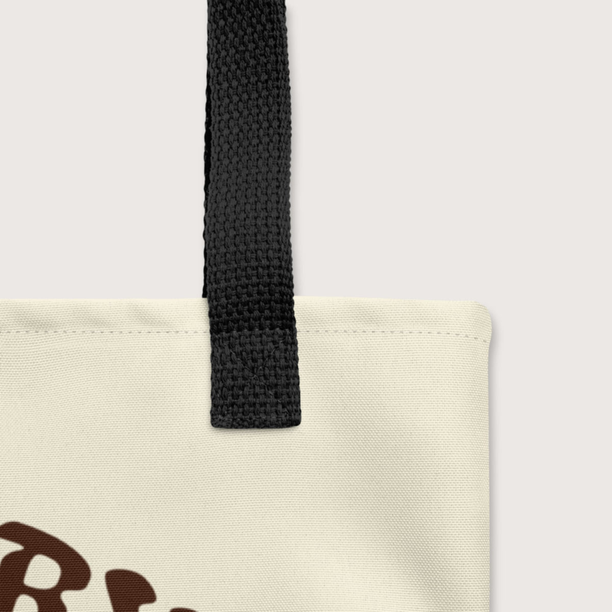 History & Coffee Bag - history buff gift by HistoHead