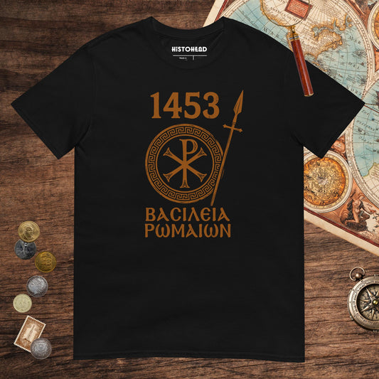 Black 1453 Empire of the Romans in Greek Tee - history buff gift by HistoHead