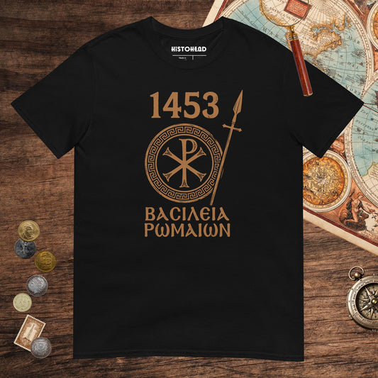 Black 1453 Empire of the Romans in Greek Tee - history buff gift by HistoHead
