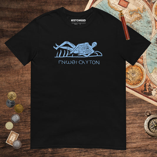 Black Know Thyself Skeleton Tee - history buff gift by HistoHead