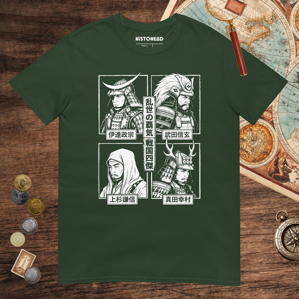 Forest Green Sengoku Four Legends Tee - history buff gift by HistoHead
