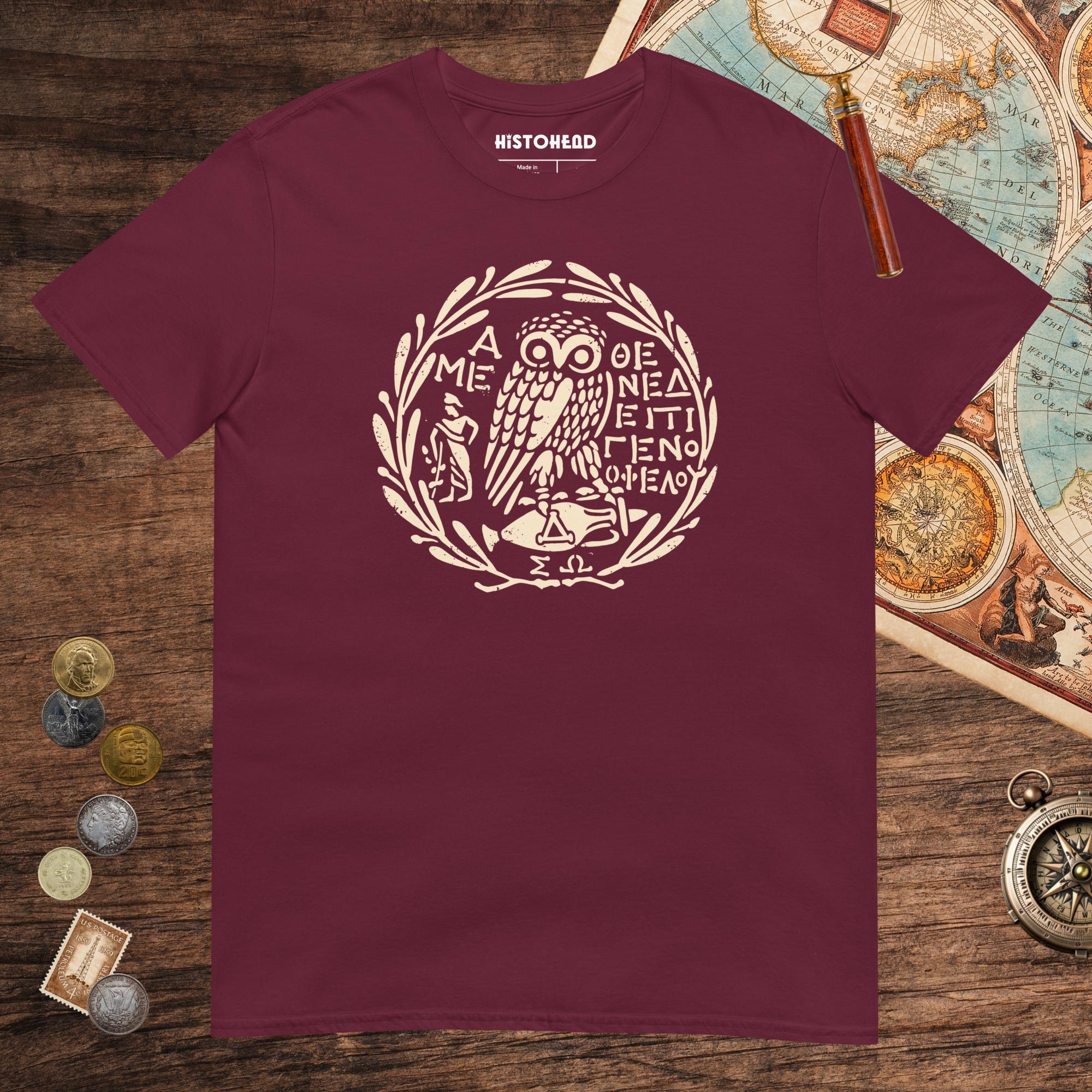 Maroon Owl of Athena 2 Tee - history buff gift by HistoHead