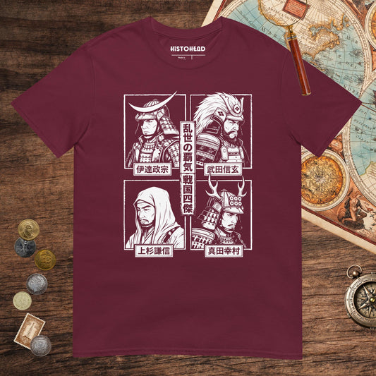 Maroon Sengoku Four Legends Tee - history buff gift by HistoHead