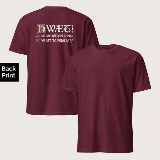 Maroon If You Can Read This You Have Too Much Education in Old English Tee - Back Print - history buff gift by HistoHead