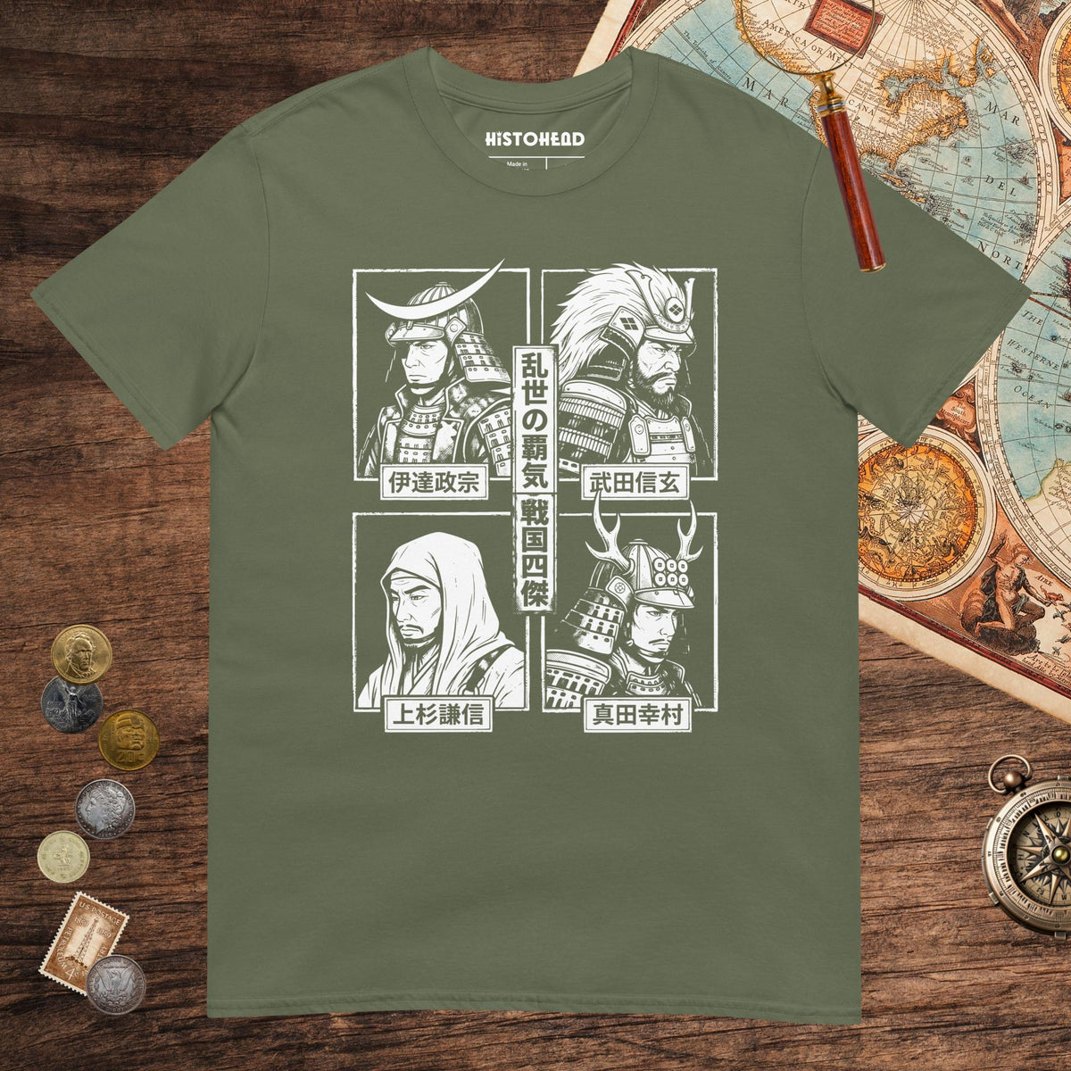 Military Green Sengoku Four Legends Tee - history buff gift by HistoHead