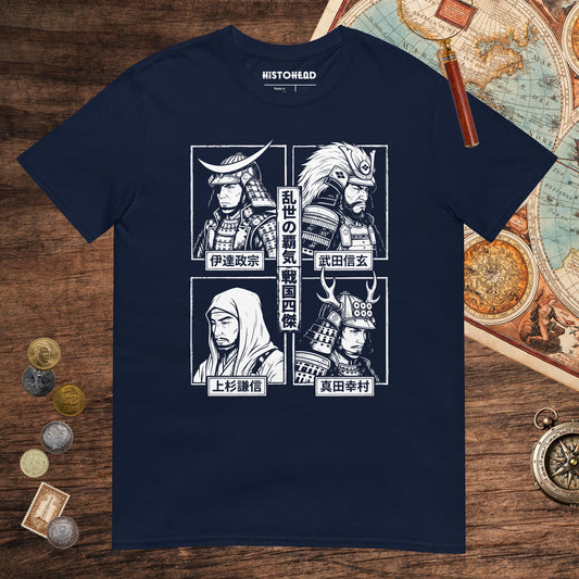 Navy Sengoku Four Legends Tee - history buff gift by HistoHead