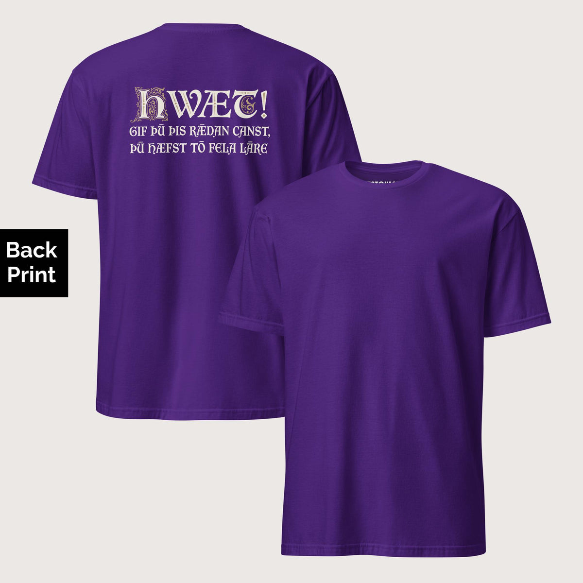 Purple If You Can Read This You Have Too Much Education in Old English Tee - Back Print - history buff gift by HistoHead