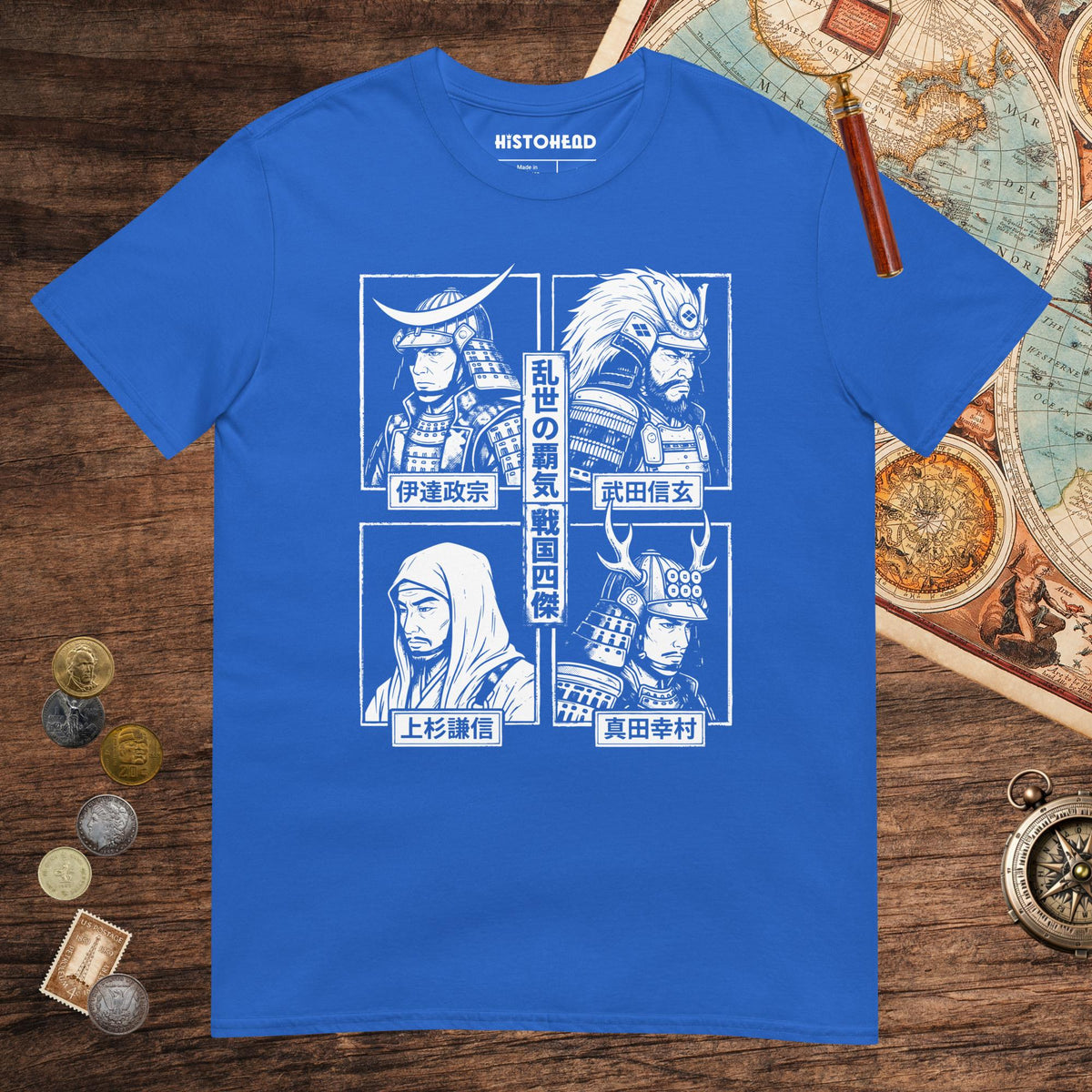 Royal Sengoku Four Legends Tee - history buff gift by HistoHead