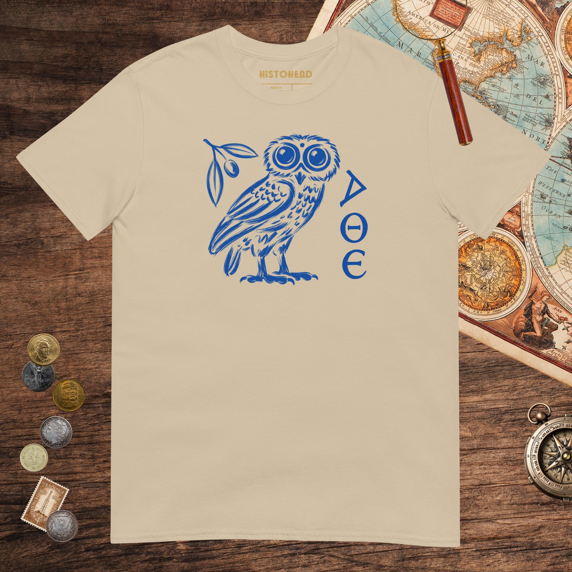 Sand Owl of Athena Tee - history buff gift by HistoHead