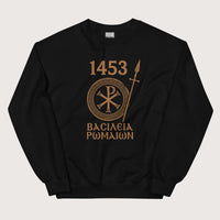 Black 1453 Empire of the Romans in Greek Sweatshirt - history buff gift by HistoHead