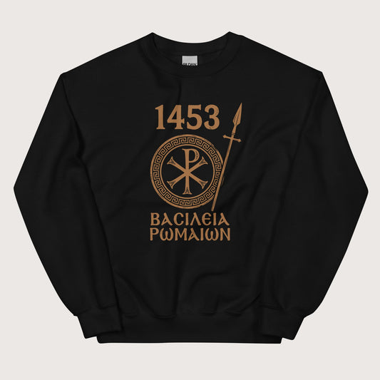 Black 1453 Empire of the Romans in Greek Sweatshirt - history buff gift by HistoHead