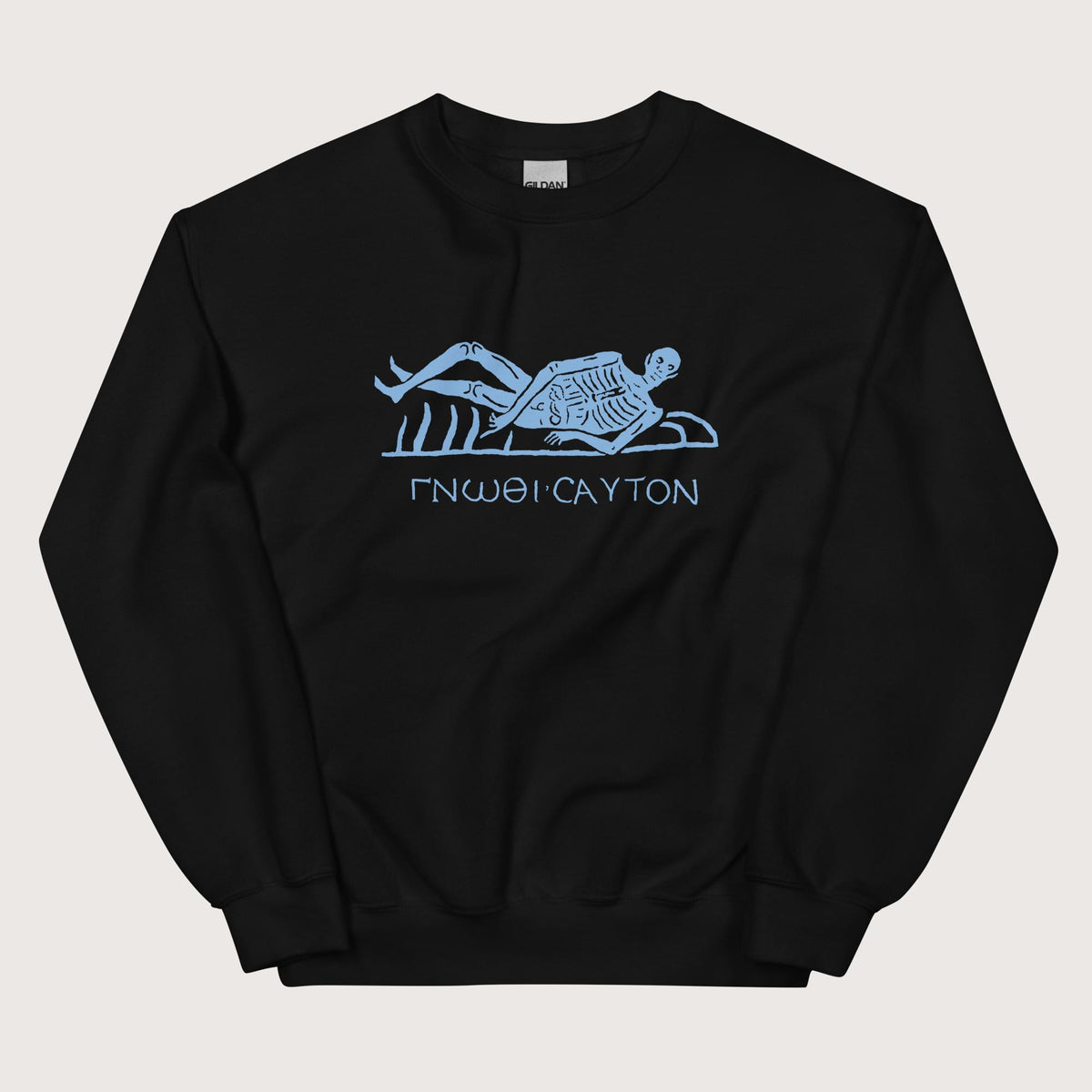 Black Know Thyself Skeleton Sweatshirt - history buff gift by HistoHead
