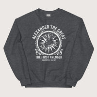 Dark Heather Alexander the Great First Avenger Sweatshirt - history buff gift by HistoHead
