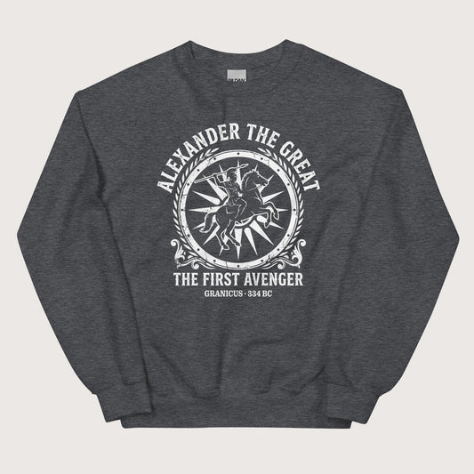 Dark Heather Alexander the Great First Avenger Sweatshirt - history buff gift by HistoHead