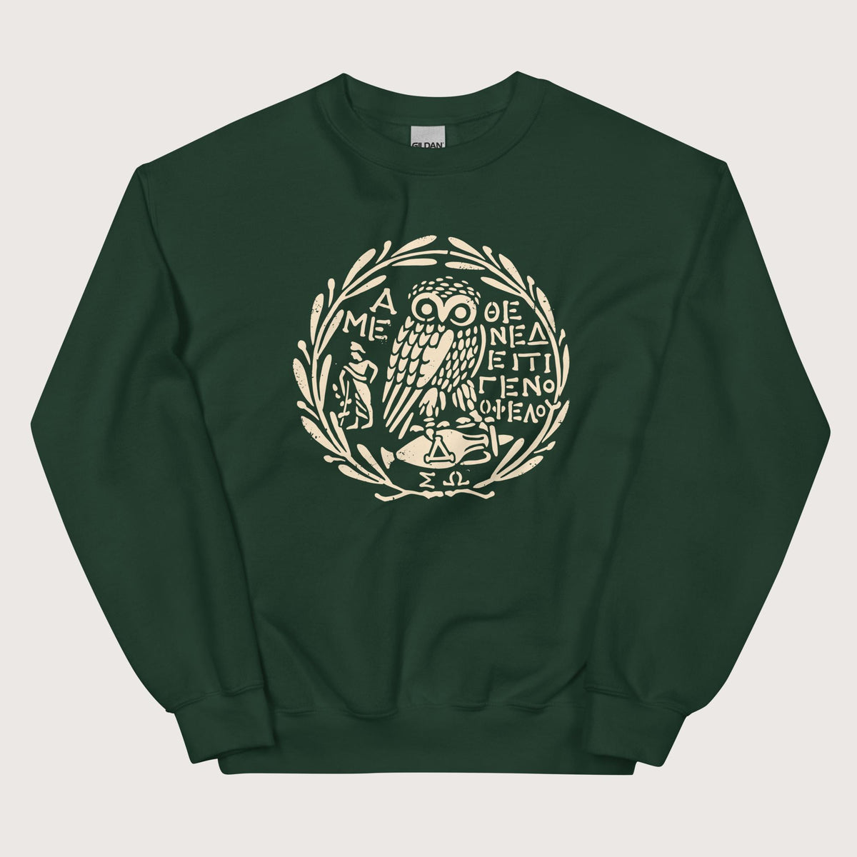 Forest Green Owl of Athena 2 Sweatshirt - history buff gift by HistoHead