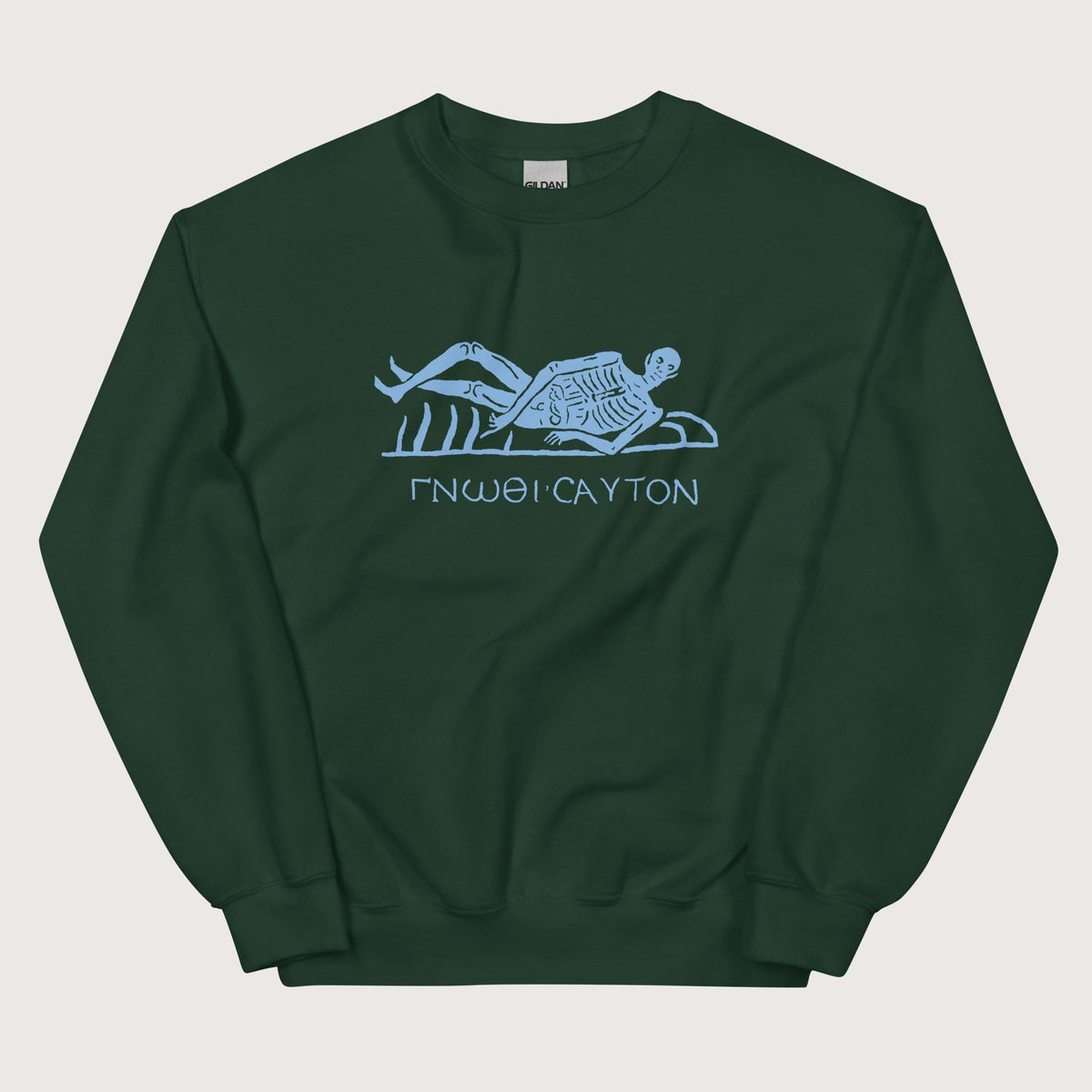 Forest Green Know Thyself Skeleton Sweatshirt - history buff gift by HistoHead