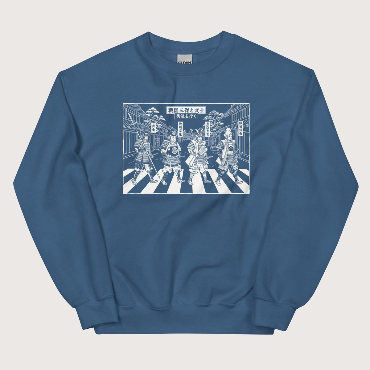 Indigo Blue Sengoku Road Sweatshirt - history buff gift by HistoHead