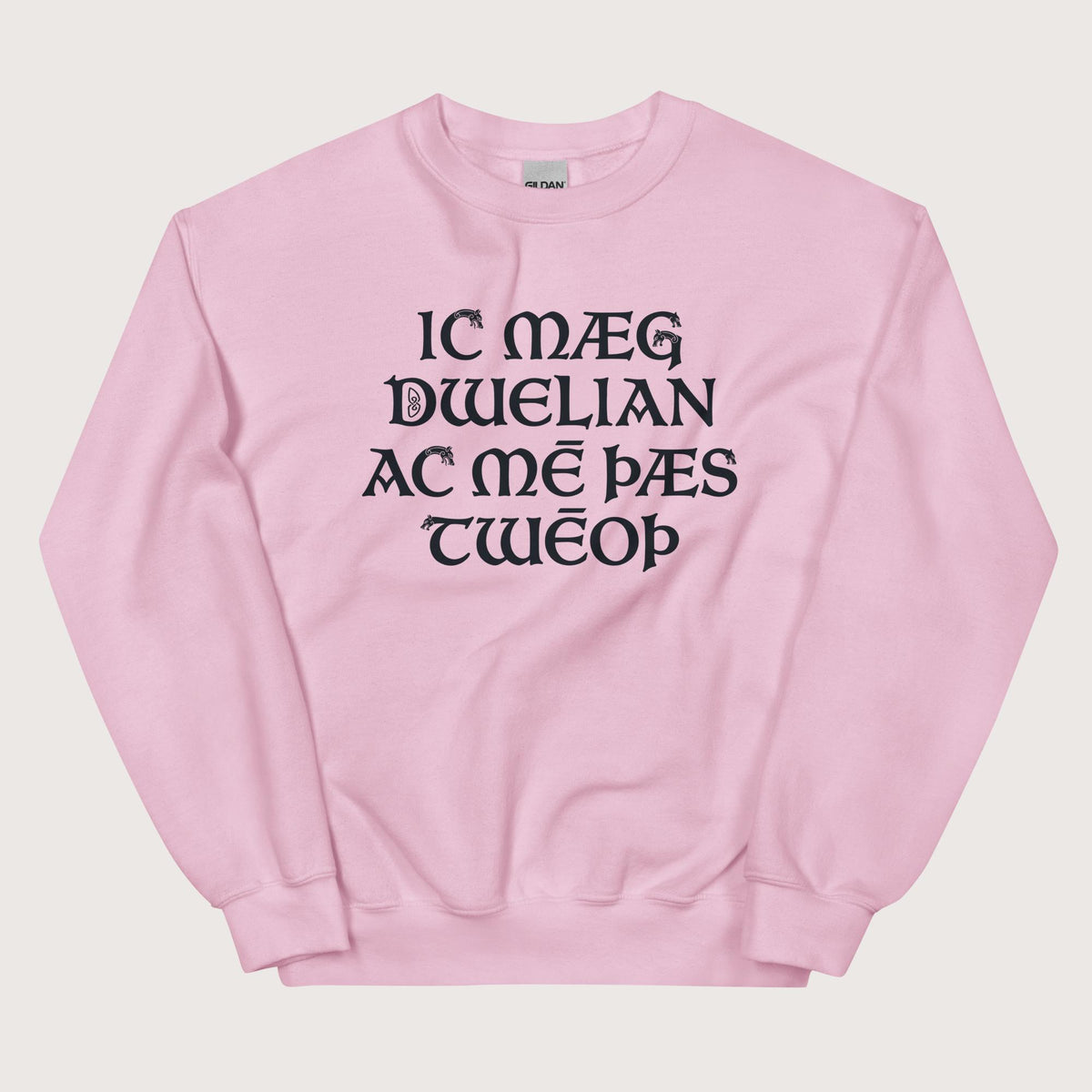 Light Pink I May Be Wrong But I Doubt It in Old English Sweatshirt - history buff gift by HistoHead
