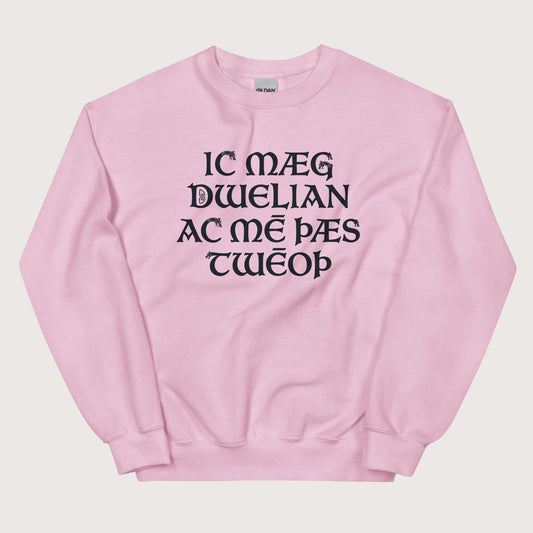 Light Pink I May Be Wrong But I Doubt It in Old English Sweatshirt - history buff gift by HistoHead